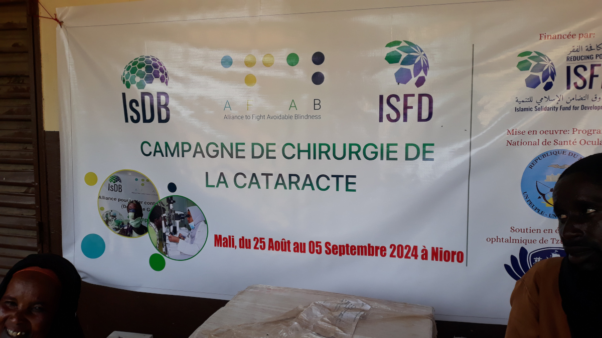 Nioro du Sahel : opérations de consultations ophtalmologiques et chirurgie gratuite de la cataracte