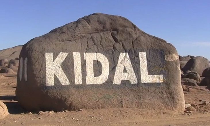 42e CSA à Kidal : des annonces « prometteuses » pour la région