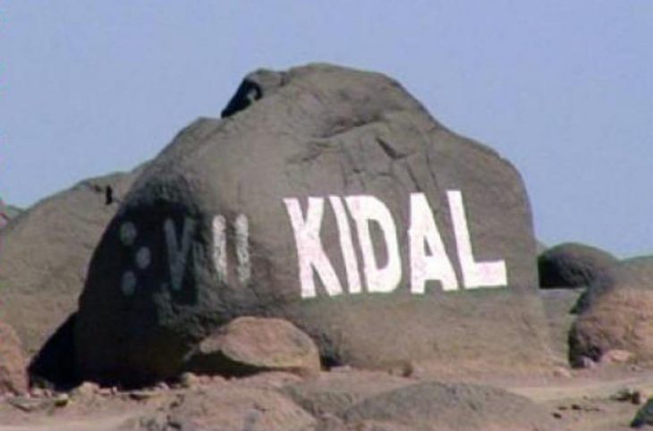 Kidal : le Gatia accuse la CMA d'avoir attaqué un de ses postes, bilan 14 morts