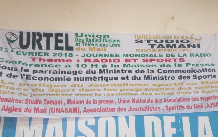 Le Magazine du 13 Février 2018: Journée de la radio, à Bamako les avis sont divers   sur la qualité de programme